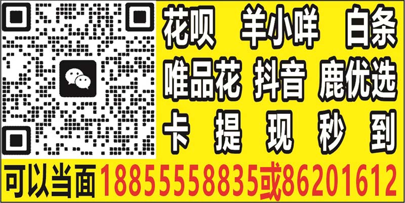 4-12-span-86201612-79-188.jpg