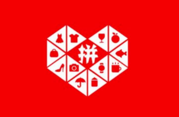 拼多多先用后付余额怎么套出来？分享五个好方法